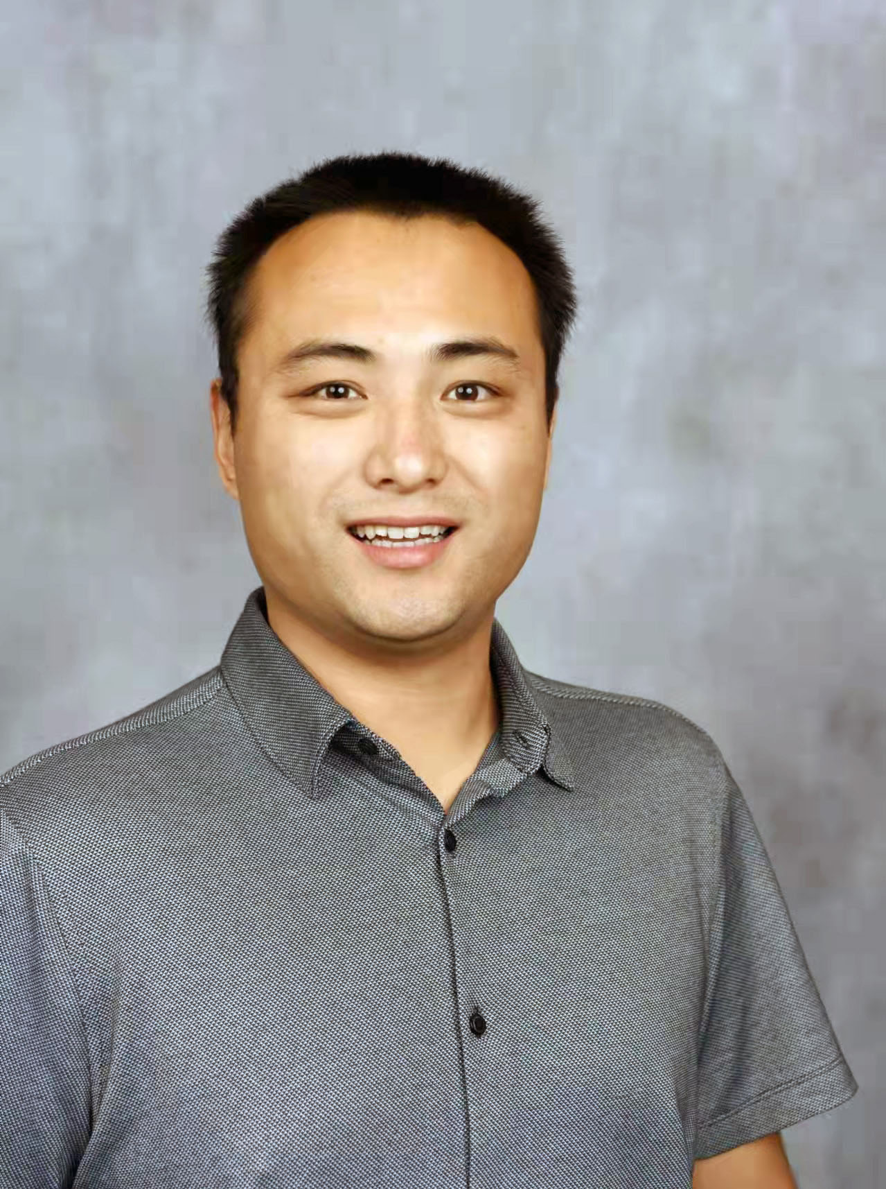 Portrait of Guotao Cui